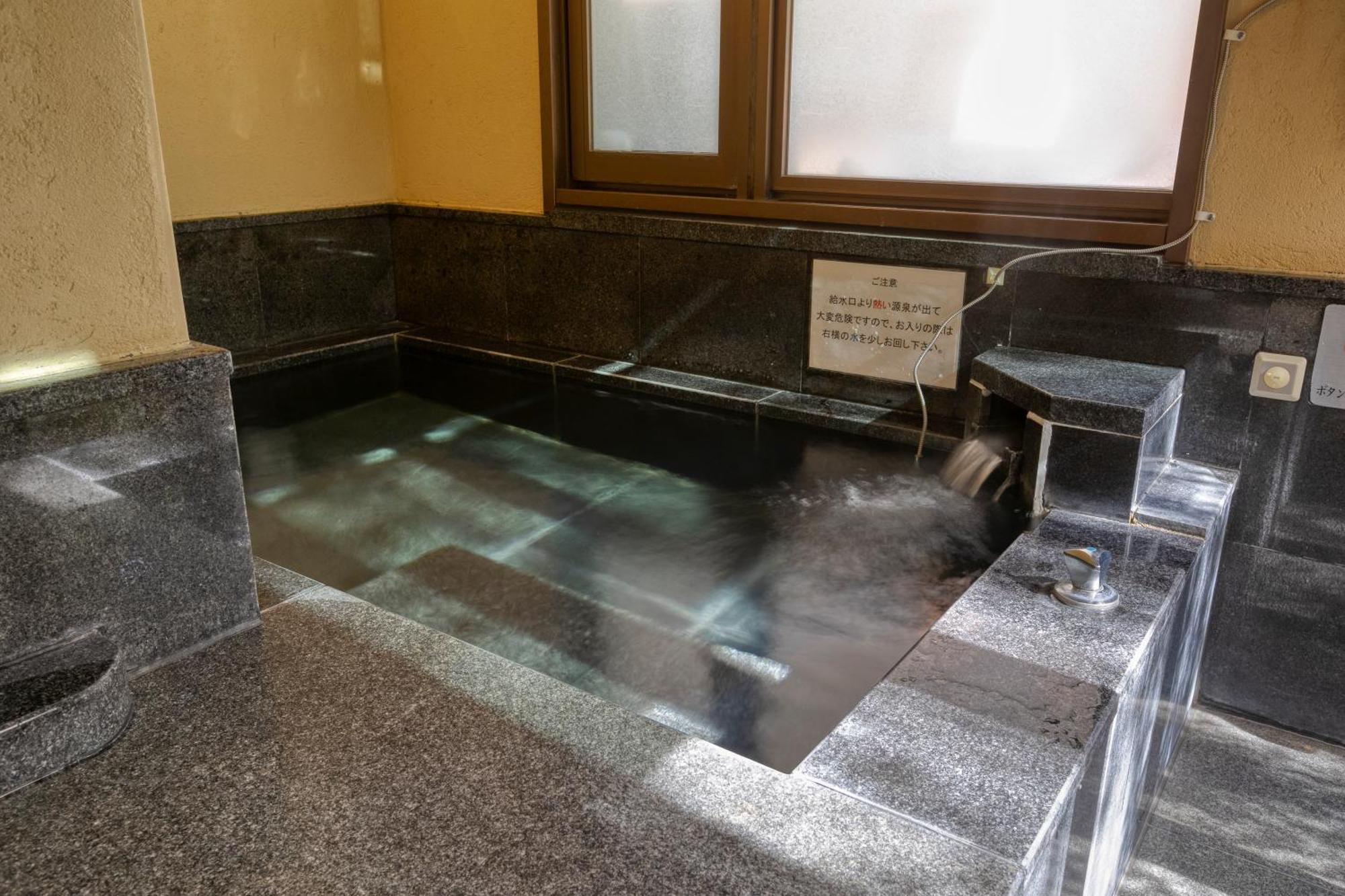 Hotel Yumeshizuku - Renovation From May 12 Until End Of July - Minamiaso Εξωτερικό φωτογραφία